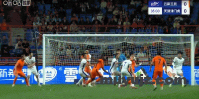 9ff2c826g00t4byq105ffd000b4005jg