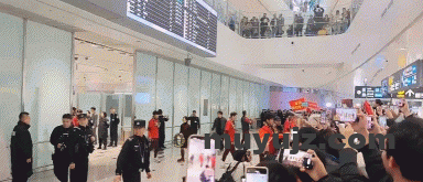 fd315365g00t9gnok00wcd000ao004lm