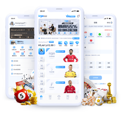 星空·综合体育 Sports App